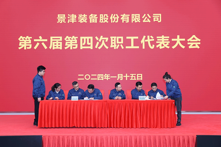 20240116588998.png 图片6.png