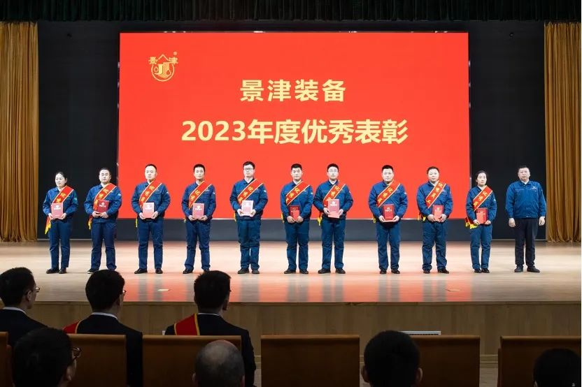 20240223219464.png 图片3.png