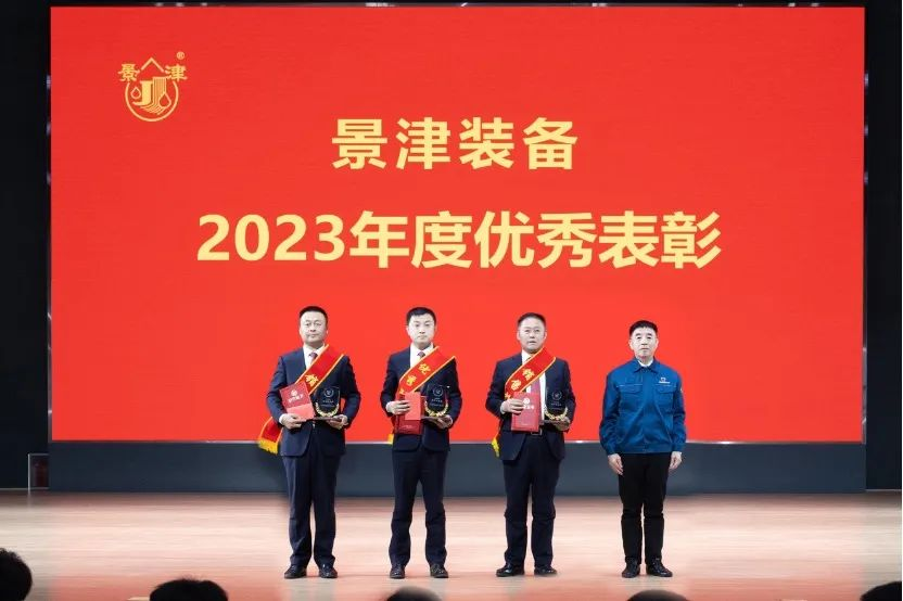 20240223432982.png 图片6.png