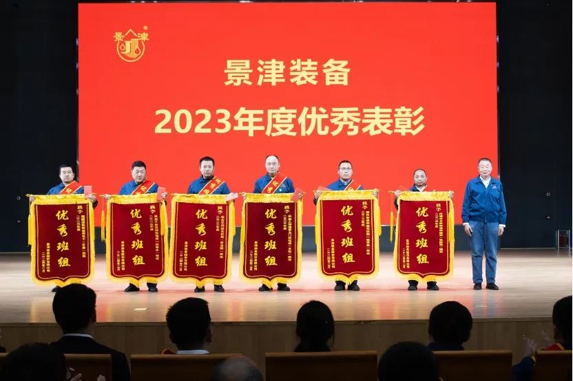 20240223989129.png 图片5.png